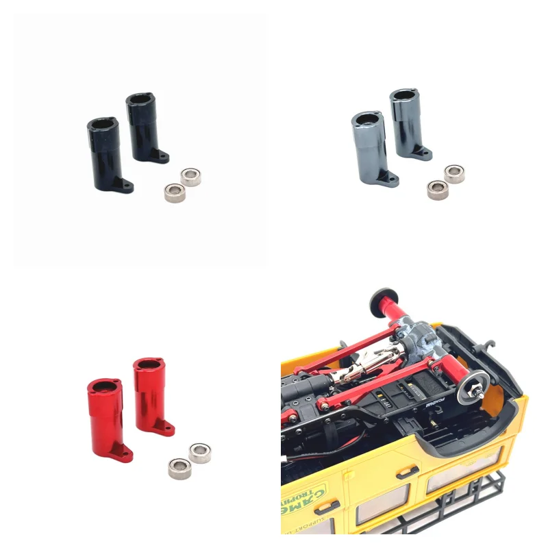 Fms 1/24 FCX24M Cam…