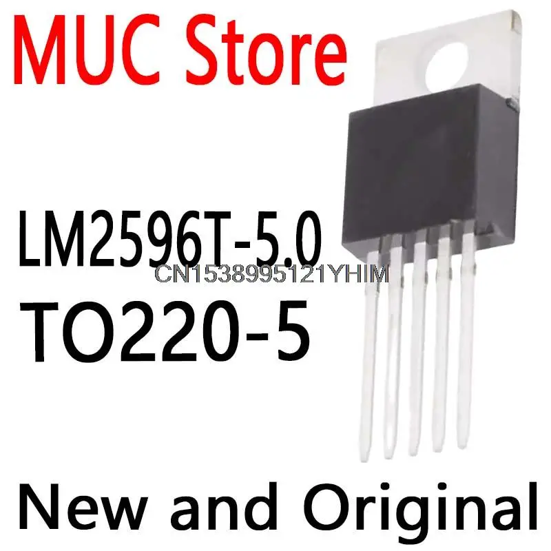 10PCS TO220-5 TO-220 LM2596-5.0 LM2596-3.3 LM2596-12 LM2596-ADJ  LM2596T-5.0 LM2596T-3.3 LM2596T-12 LM2596T-ADJ