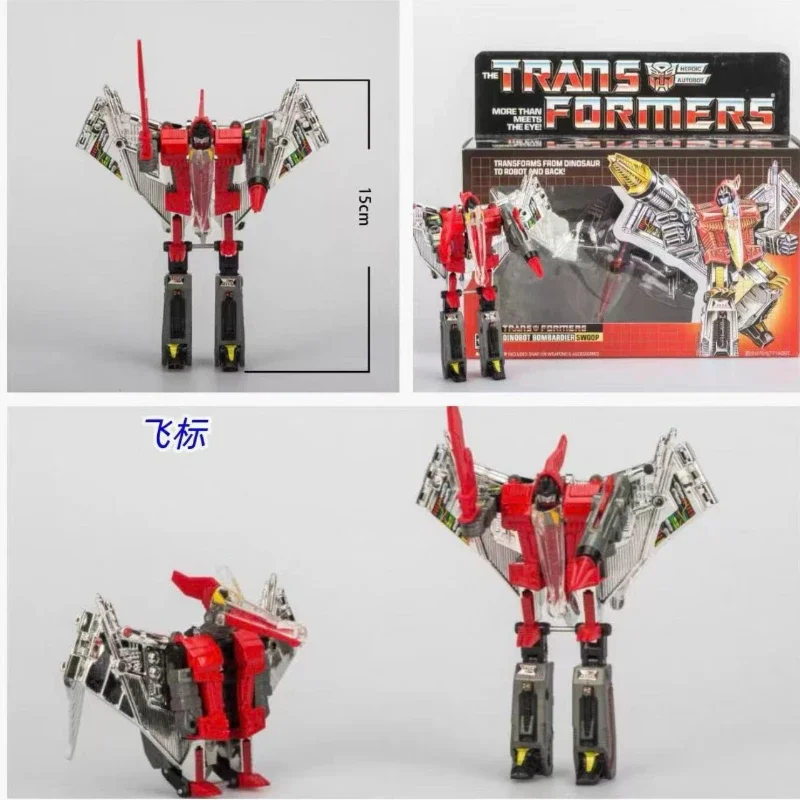 Transformerend speelgoed Robot Movie Studio Series G1 Ko-serie Dinosaurus Anime Actie Populaire favorieten Figuurvervorming Optimus Prime