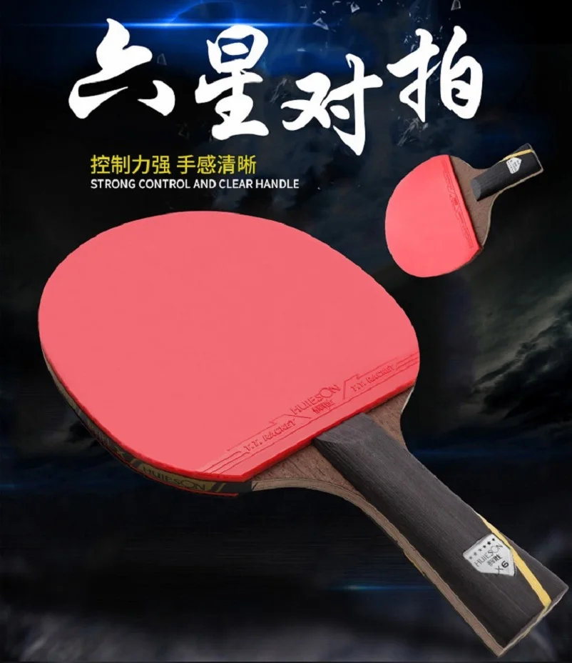 (2 Stück/Paar) Huieson Tischtennisschläger 5/6 Sterne Hochelastischer Hochwertiger Trainingsschläger Pingpong-Schläger-Set (ohne Bälle) – Detail 2