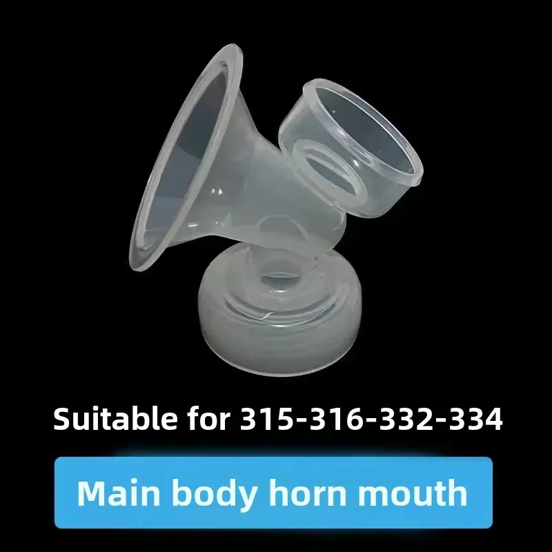 ملحقات مضخة الثدي لمضخة الحجاب الحاجز لشركة فيليبس AVENT SCF332 SCF334 SCF316 315 صمام منقار البط