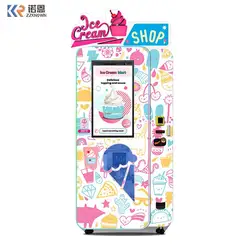 24 Hours Self Service Vanilla Powder Ice Cream Vending Machine With Suitable Local Material