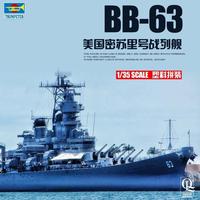 HobbyBoss 80604 1:350 U.S.NAVY BATTLESHIP BB-63 MI SSOUR I