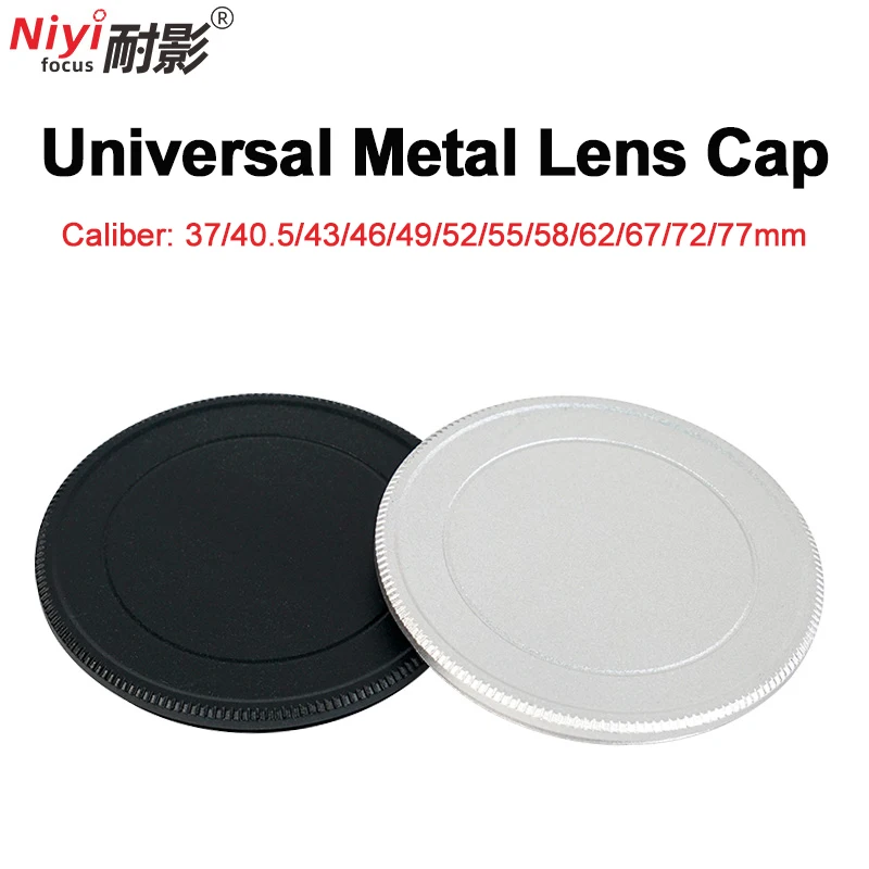 غطاء عدسة الكاميرا 37 مللي متر 40.5 مللي متر 43 مللي متر 46 مللي متر 49 مللي متر 52 مللي متر 55 مللي متر 58 مللي متر 62 مللي متر 67 مللي متر غطاء كاميرا عالمي مادة معدنية لكانون نيكون سوني #1
