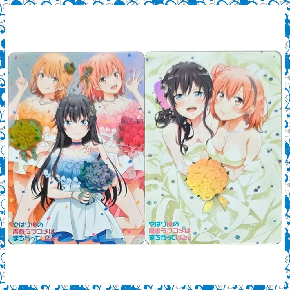 

Аниме История Богини DIY Коллекционные карты ACG Игры для мальчиков Рождественские подарки на день рождения Shizuka Yukinoshita Yukino Yuigahama Yui