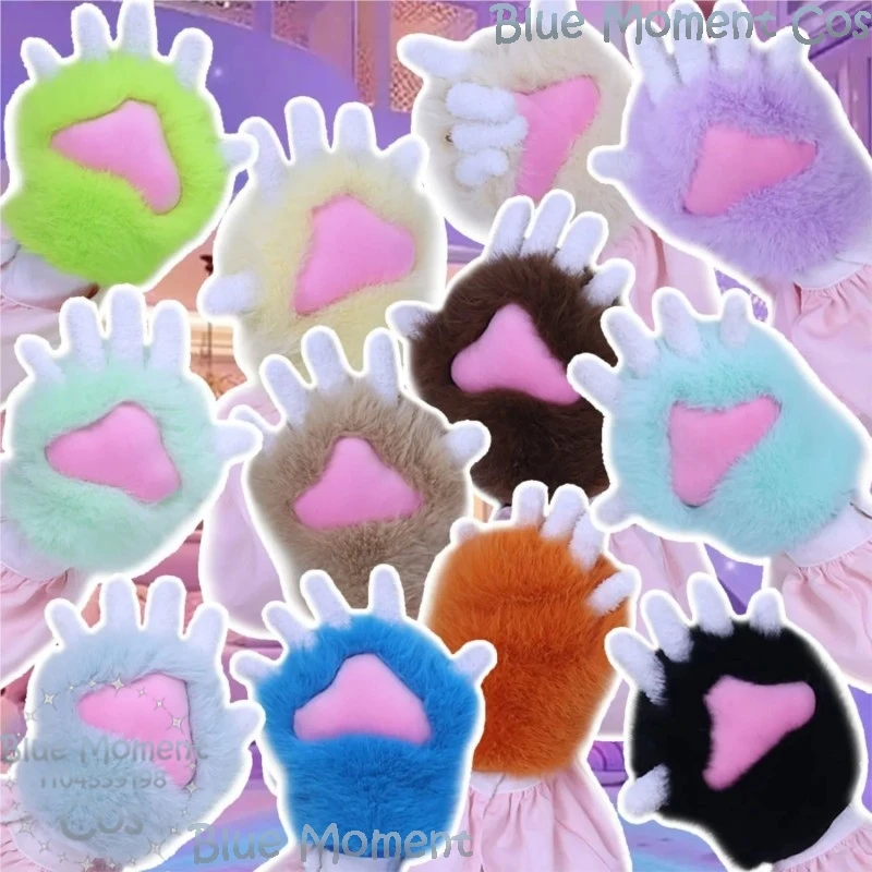 كيغ Kigurumi Fursuit الكفوف قفاز Kigurumi القط الكفوف الحيوان لون الحلوى فروي تأثيري أصابع قفازات النمر اكسسوارات كوميك كون #3