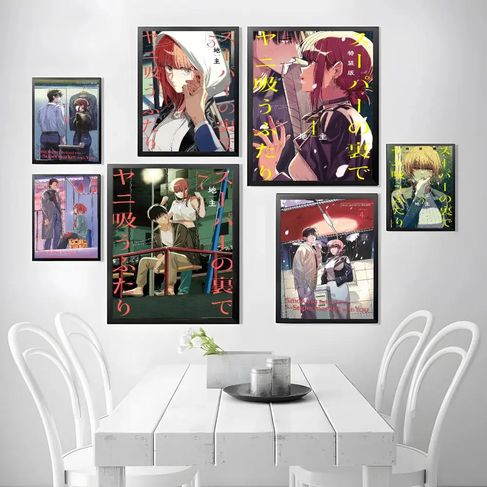 S-Smoking Behind the Supermarket with You Poster Wall decals, perfect for hallways, living rooms, and home decor