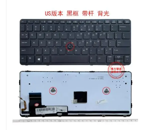 For HP Elitebook 820 G1 820 G2 720 G1 720 G2 725 G1 725 G2 Keyboard black frame backlit with point