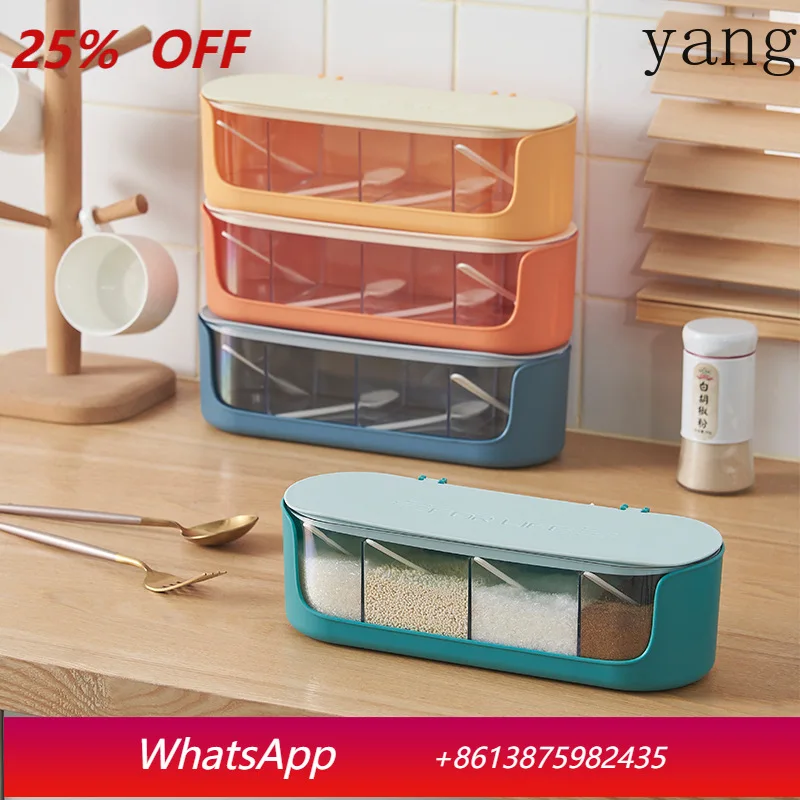 

LH seasoning box set, household combination, kitchen supplies, salt, sugar, monosodium glutamate four grids