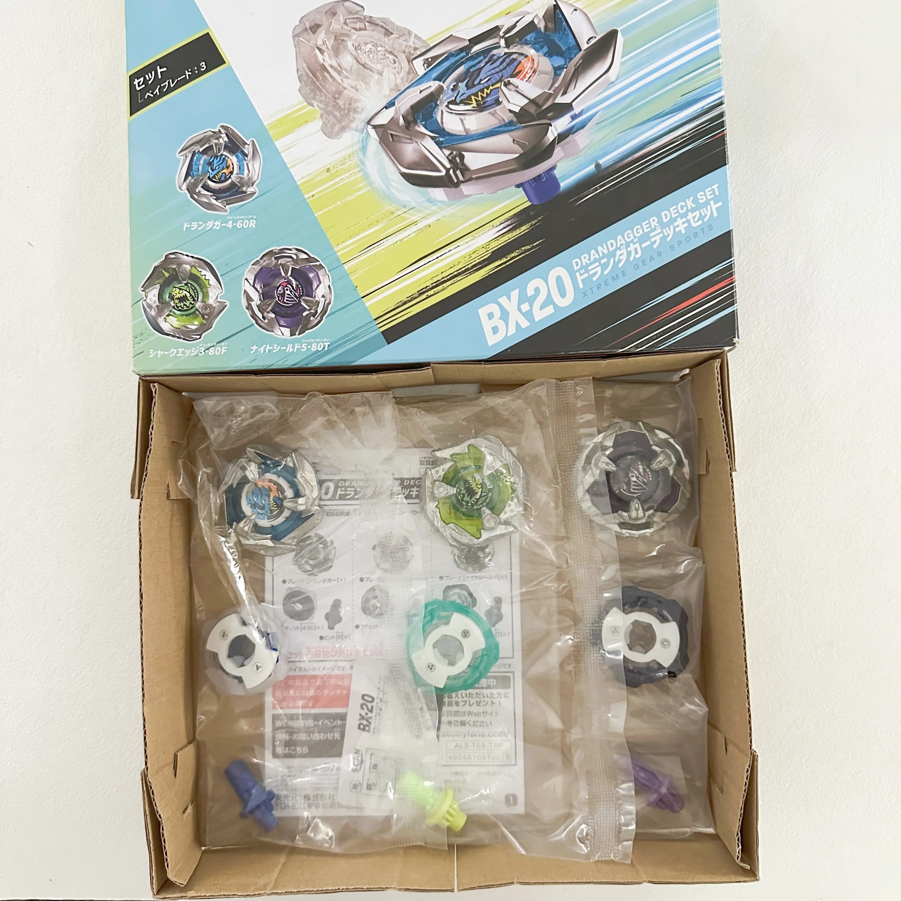 

GENUINE BEYS beyscollector Beys X BX-20 Dran Deck Set With original packaging -Store member promotion day