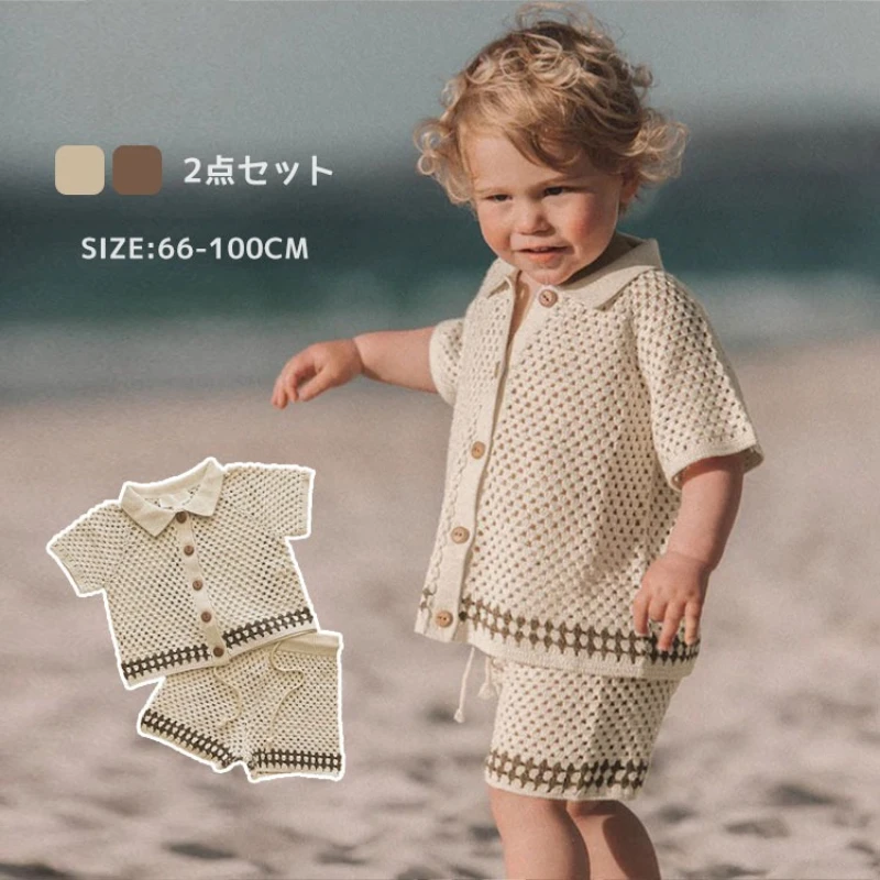Neutral Textured Crochet Two Piece Set Toddler Baby Knit Button Up Polo Shirt & Shorts Set