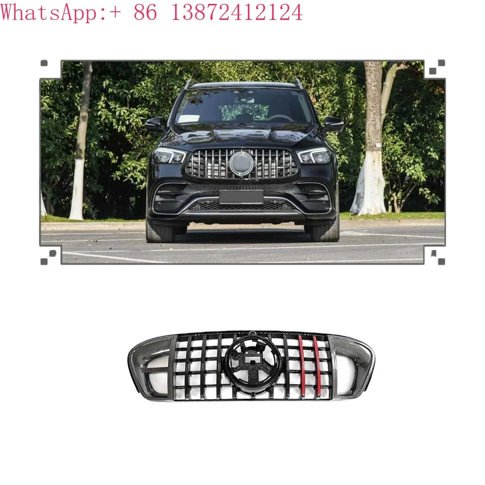 

Factory Customized Carbon Fiber Front Bumper Grill for Mercedes Benz GLE63 W167 2021-2023