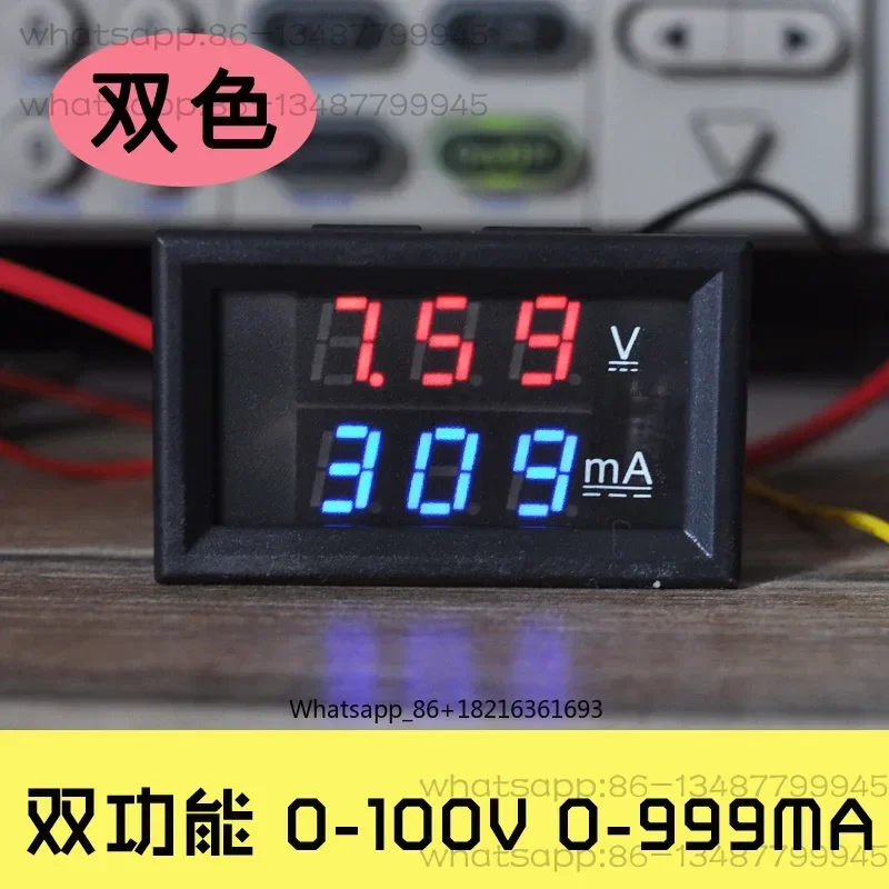 

Digital display voltage electronic ammeter dual display voltage ammeter DC digital head milliampere meter