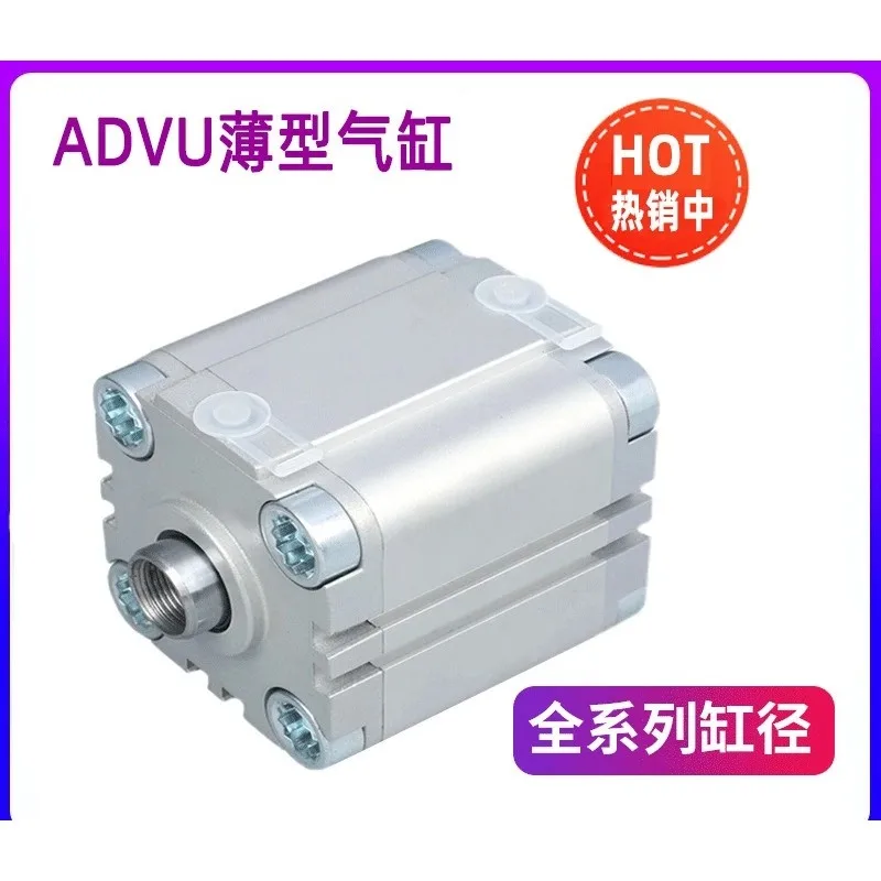 Compact thin cylinder, internal and external threads