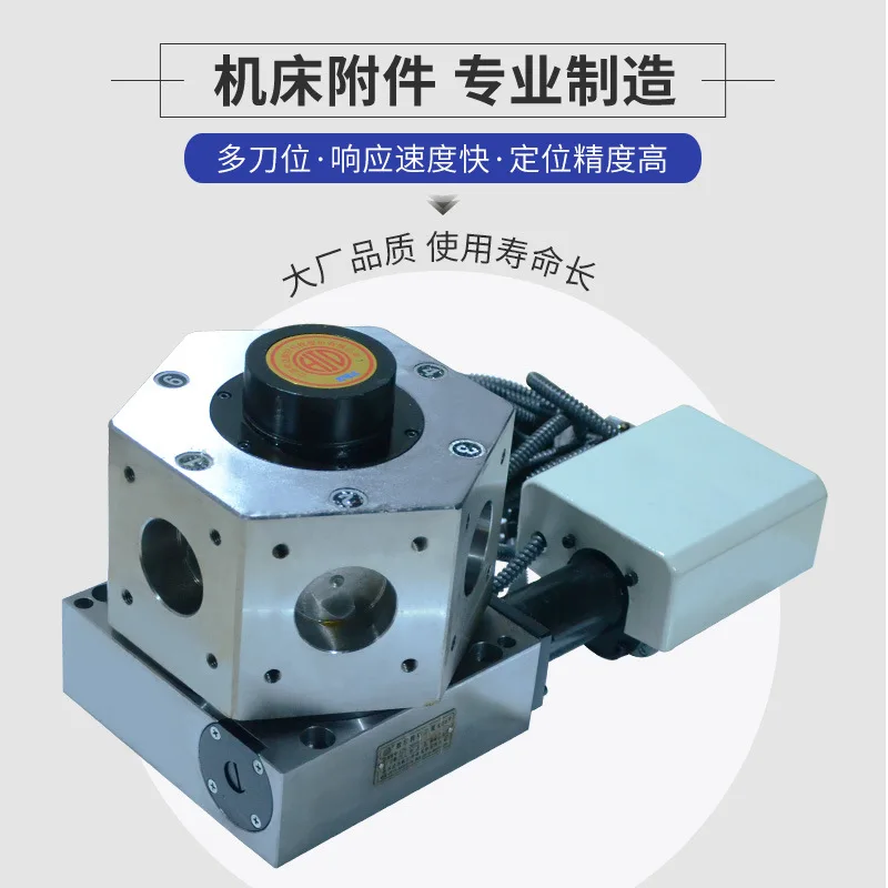 

Вертикальный инструментальный патрон с ЧПУ серии LD6, электрический патрон LD6-CK6163 для токарного станка с ЧПУ