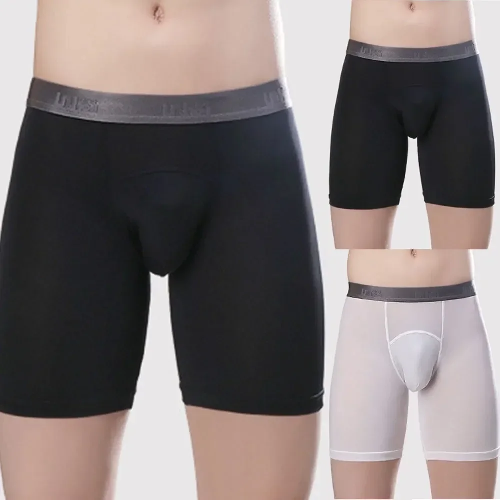 Mens Sexy Briefs Underpant Shorts Trunks Underpants Breathable Sport Bady Shaper Hip Lift Skinny Shorts