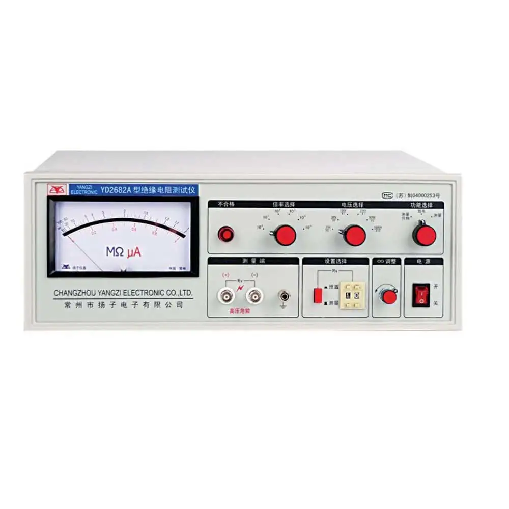 YD2681A/2682A/9820A/D Тестер сопротивления изоляции Прибор для обнаружения короткого замыкания батареи