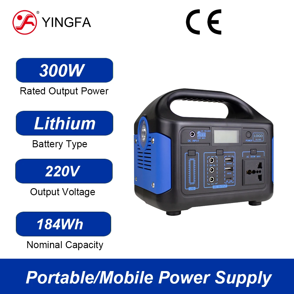 YINGFA 220V 300W Camping Emergency Multifunctional Portable Fast Charging Lithium Iron Phosphate Outdoor Mobile Power Supply