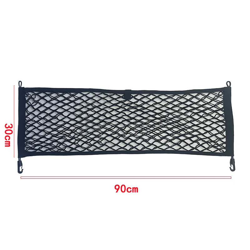 Car Trunk Interior Organizer Bag Mesh Cargo Net Rear Seat Storage Holder 40*25cm