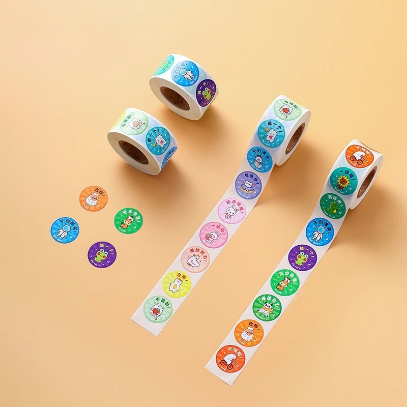 Children's Reward Stickers, Coated Paper Self-adhesive Stickers, Round Cartoon Stickers of Animals for Kindergarten Students
