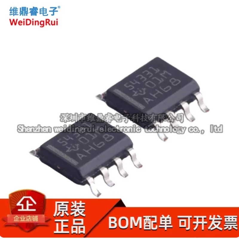 TPS54331DR silk screen 54331 patch SOP8 original DC-DC power supply step-down converter chip IC