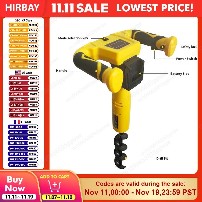 Electric Earth Auger Cordless Rechargeable Hole Digger Mini Ground Drill Machine For Tree Planting Garden Farm Soil Digging