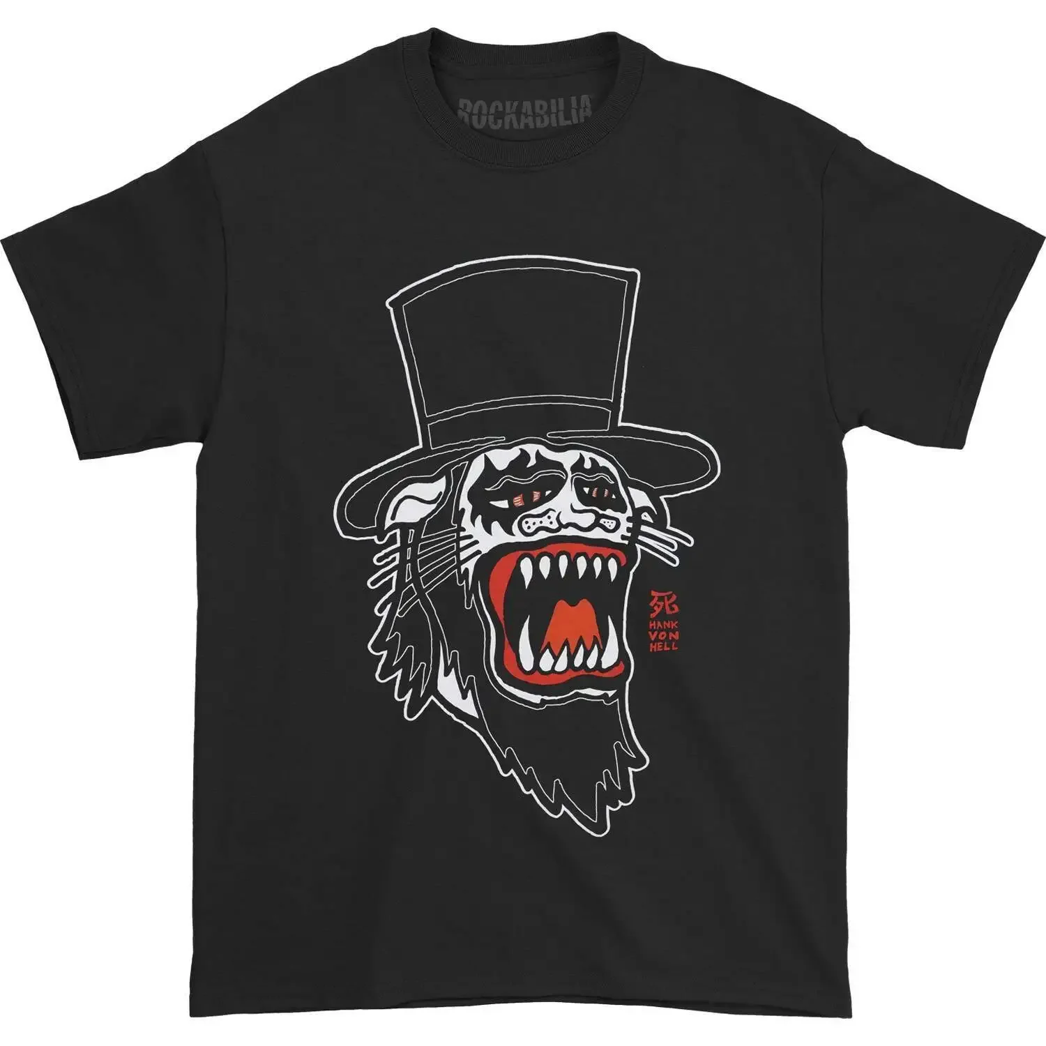 Men'S Hank Von Hell Sucky T Shirt Small Black