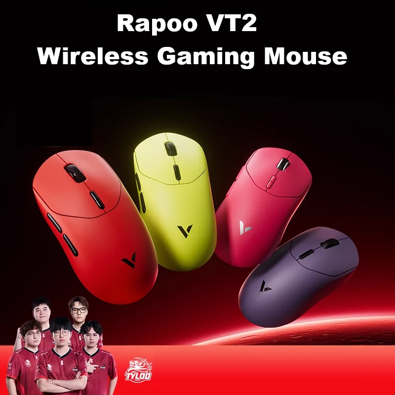 

Беспроводная игровая мышь Rapoo VT2, настоящая беспроводная мышь 8K, класс киберспорта, 53 г, легкий, 26000 точек на дюйм, срок службы батареи до 500 часов