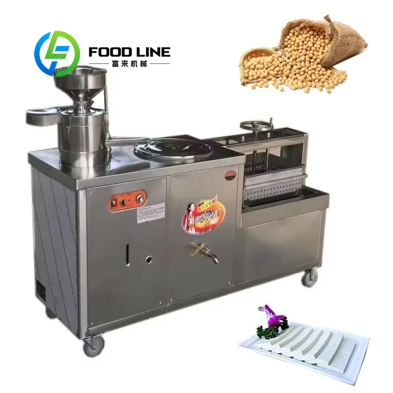 Anti Overflow Soymilk Processing Machine Reasonable Tank Structure Avoid Liquid Spilling During Boiling And Stirring Procedures