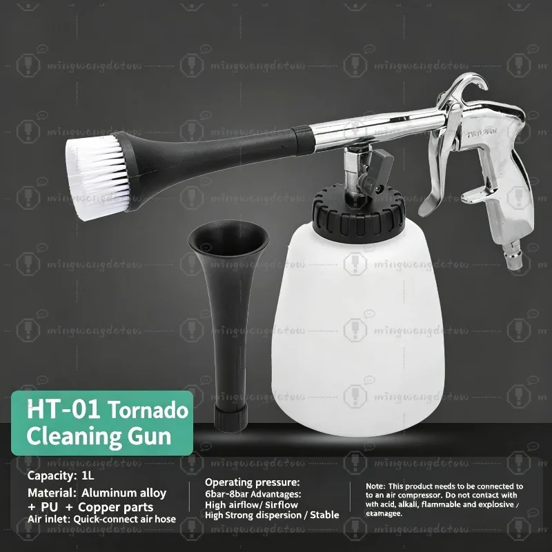 Pneumatic Tornado Cleaning Gun with Spray Bottle, Car Interior & Engine Bay Washing Tool, Air Blow Dust Cleaner Spray Gun for Au