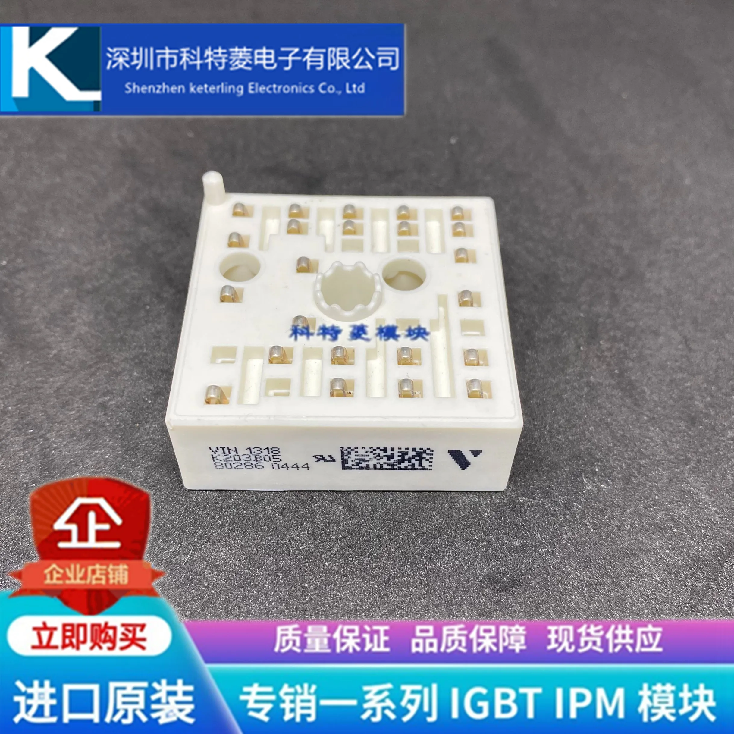 Free delivery K203B05  K203B K203A04 K203A K209A4004 K200A4001 Module