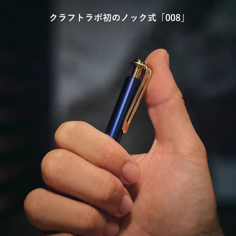 SAKURA 008 Press Neutral Pen 0.5mm Copper Rod Low Center of Gravity High-end Metal Business Signature Pen