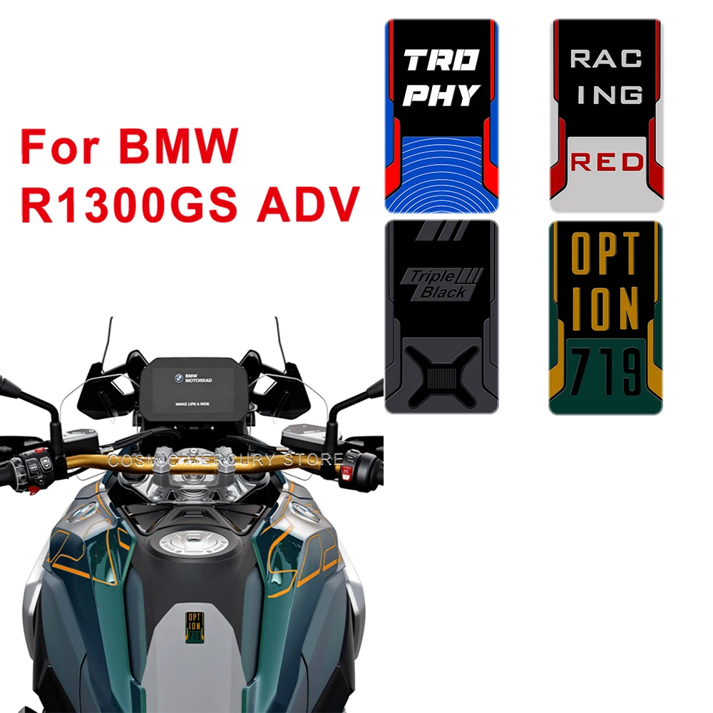 

3D Epoxy Resin Protective Sticker Motorcycle Kit Protective Decoration Kit For BMW R 1300 GS Adventure