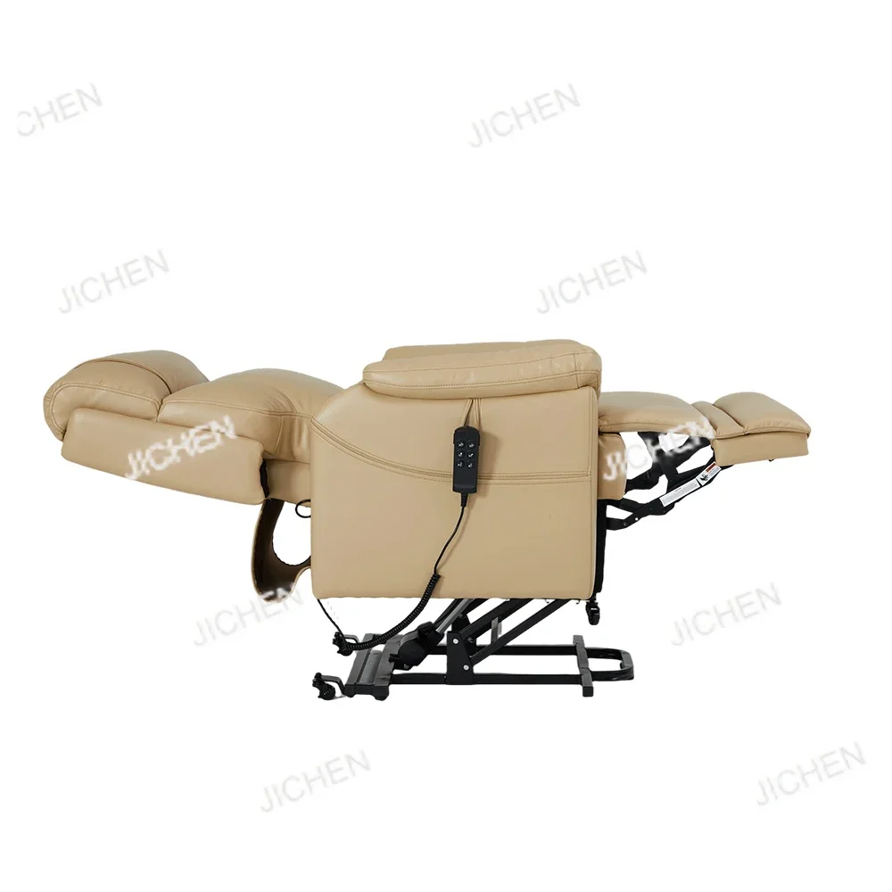 Jxc Electric Reclin… - image