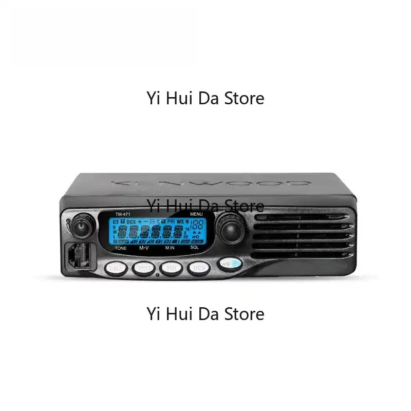 TM471A TM271-A Mobile Radio Transceiver 60W High Power Car Vehicle Mounted Two Way Radio For Fleet Marine Base Station