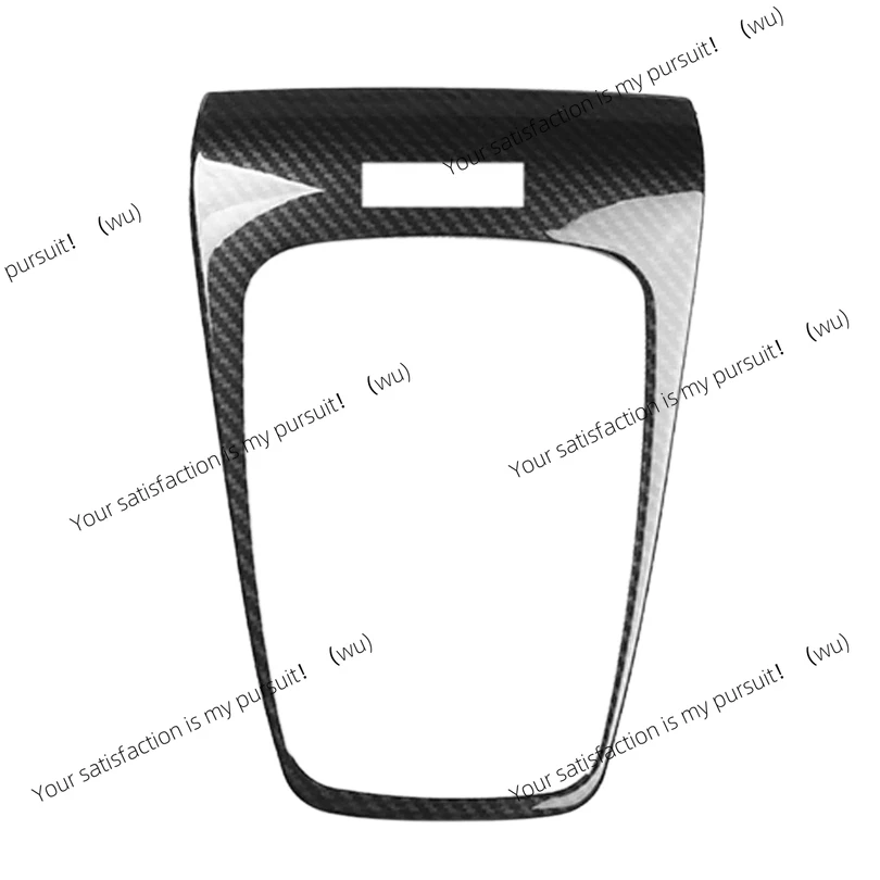 

Automotive trim strips for Ford Fusion Mondeo 2013-2015 Shift Panel Cover Trim