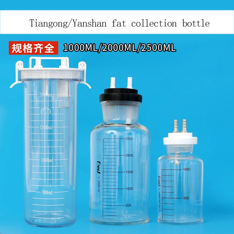 Bouteille de collecte de graisse Tiangong, accessoires pour machine de liposuccion, tuyau d'injection d'eau, filtre, bouchon de sel, goutte d'eau, S