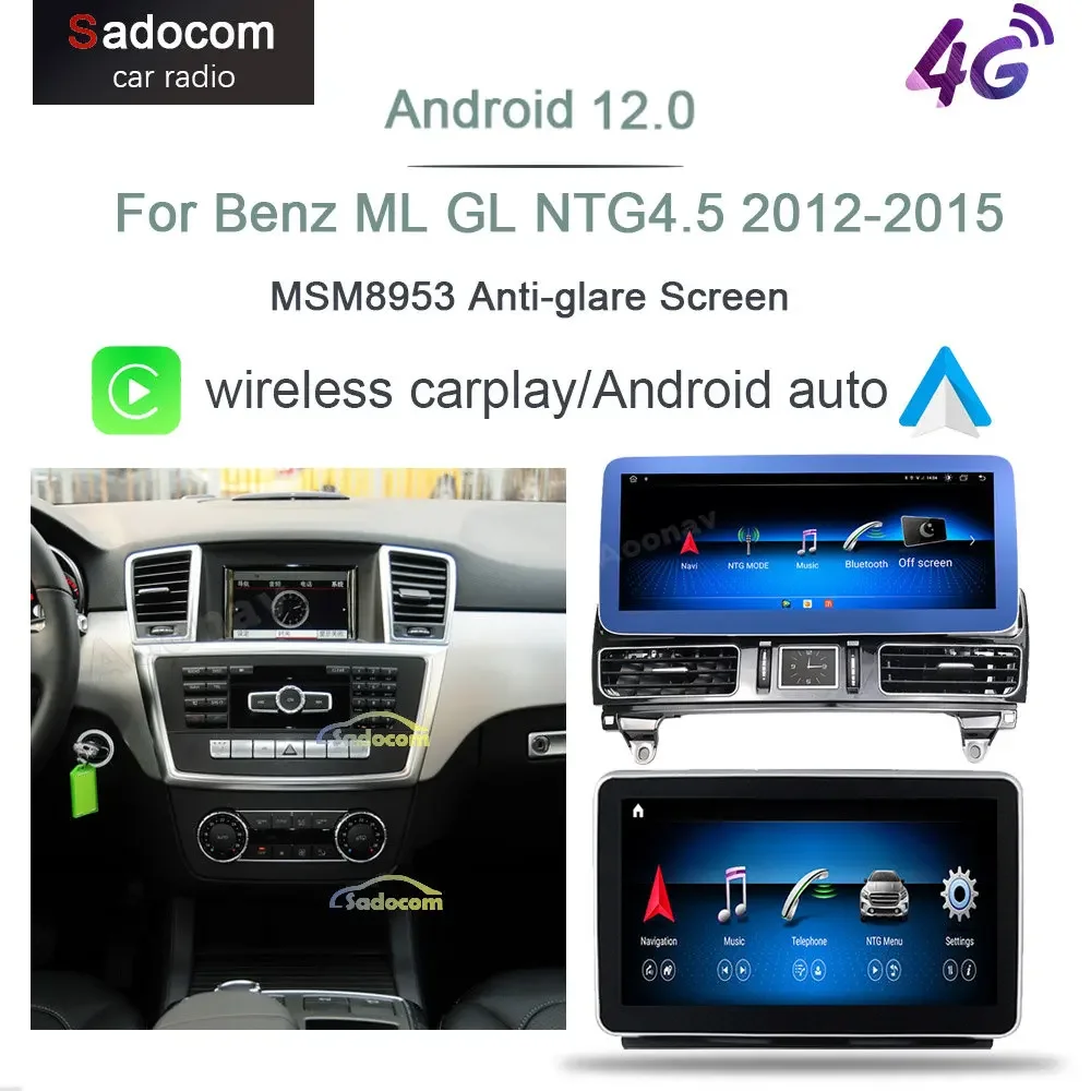 

6GB+128G 12.3" Blu-Ray Android 11.0 Car DVD Player Radio For Benz ML W166 GL X166 ML300 ML350 ML400 ML550 GL350 GL400 2012-2015