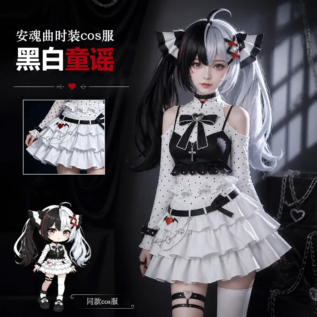tenue-cosplay-faite-main-costume-de-cosplay-anime-yihuan-requiem-noir-et-blanc-nursery-rhyme-pour-femme-robe-hcos