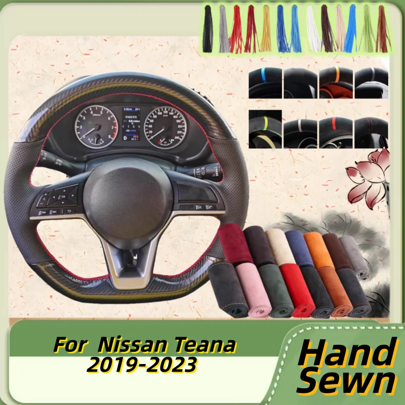 

CHand-Sewn Genuine Leather Car Steering Wheel Cover For Nissan Teana 2019-2023 Car Interior Accessories