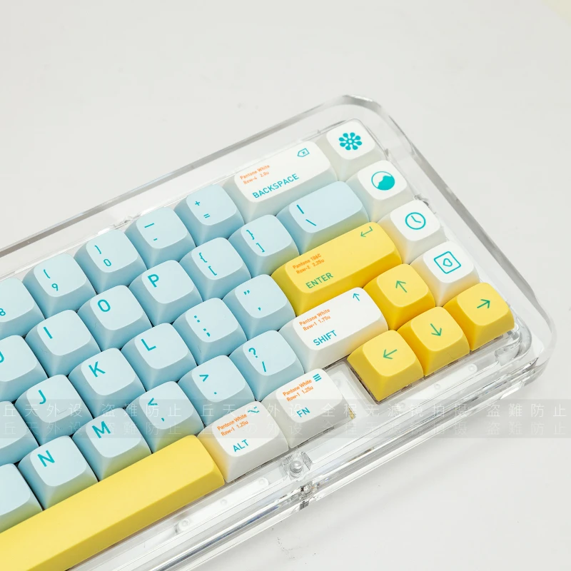 Ondiepe Hemel Droom Thema Keycap Set Xda Hoge Pbt Materiaal Thermische Sublimatie Mechanische Toetsenbord Keycap Accessoires K75 61/68/84