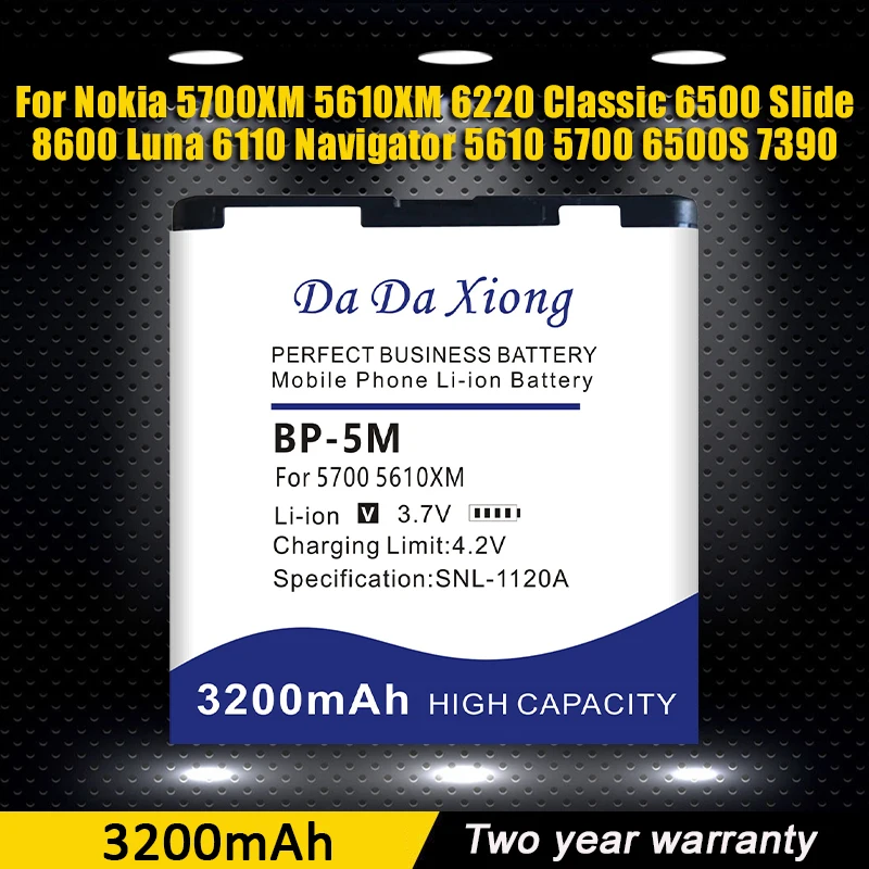 

Rechargeable Battery BP-5M 3200mAh For Nokia 5700 5610XM 6110n 6220c 8600 7390 6500s BP 5M batteria with Track Code