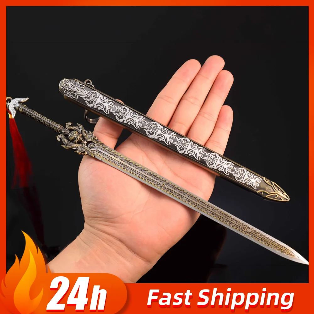 Espada de sabiduría china de Li Jinglong, 29cm, periféricos de Anime, modo de arma de aleación, arma de juguete, Samurai, Cosplay, juguetes, regalos, colecciona