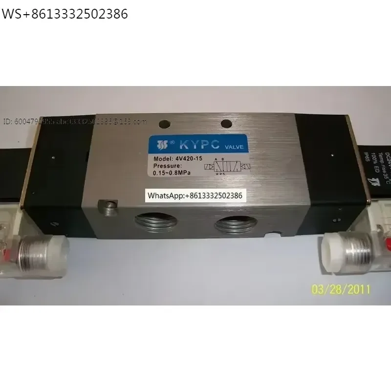Open-source pneumatic solenoid valve K4V420-15 for KYPC