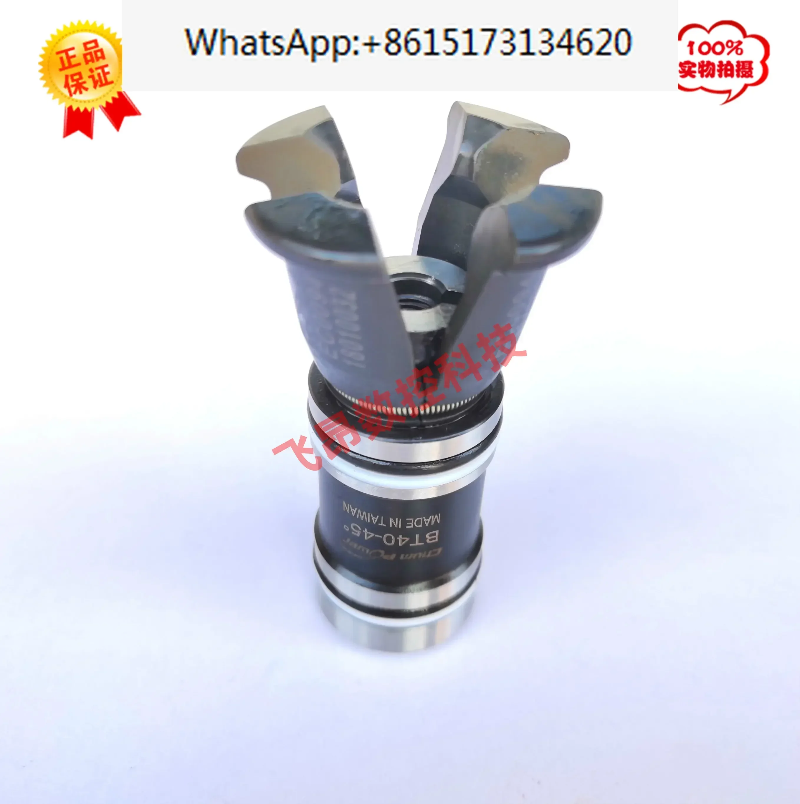 Taichung Precision Machine Special BT40-45 Degree Broach Jaw Four Flap Jaw Spindle Pulling Jaw