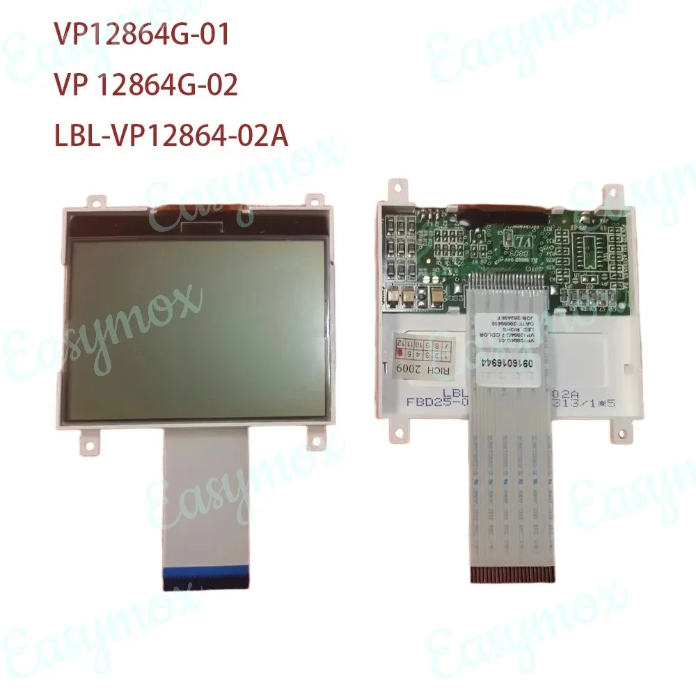 

LBL-VP12864-02A VP12864G-01 VP12864G-02 LCD Display For Sullair Air Compressor