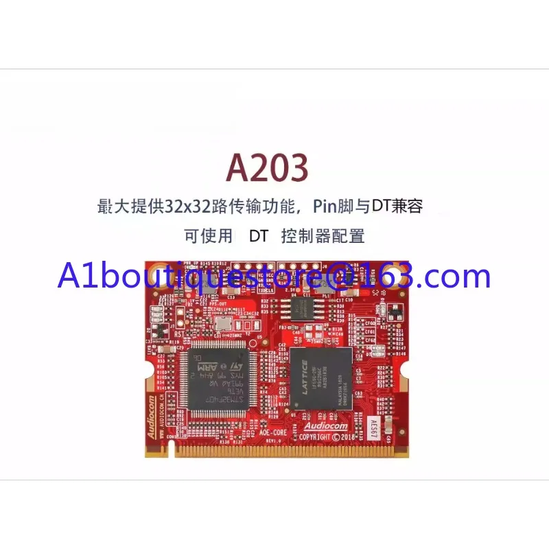 DT AES67 Audio Network Transmission Interface Module 32X32 A203