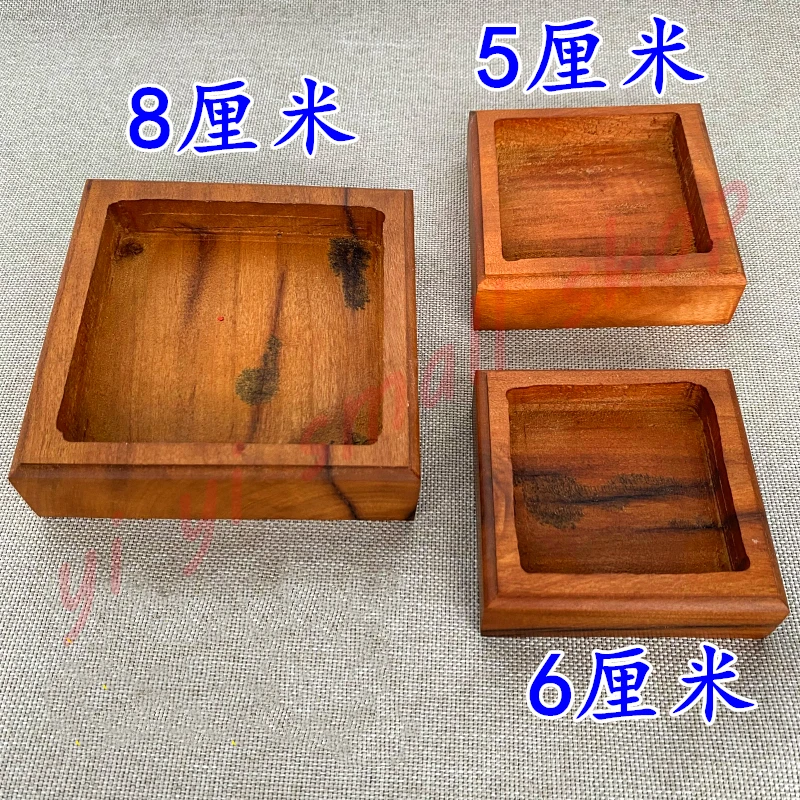 Taoist supplies, lightning strike, jujube wood, Taoist magic tools, Taoist seal base, Taoist handicrafts