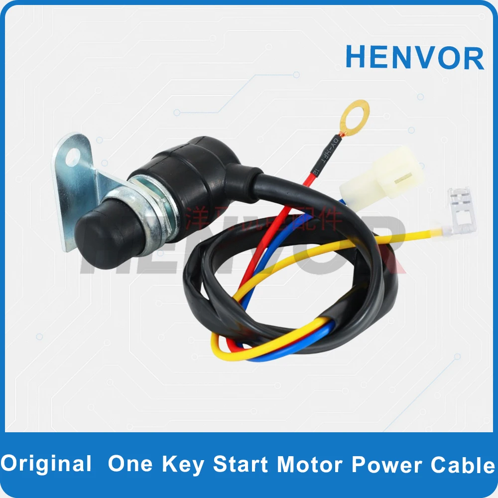 

Водонепроницаемый пусковой переключатель двигателя, один ключ, кабель питания двигателя для одноцилиндрового микрокультиватора и машины для резки дорог