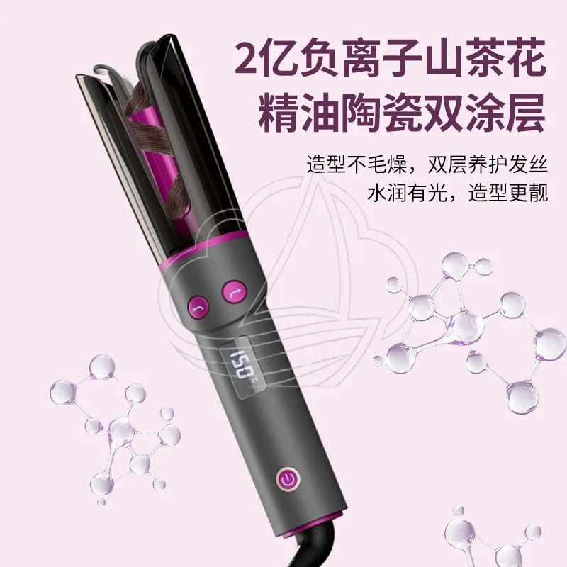 Ceramic Automatic Rotating Curling Iron Fast Heating Hair Curler Damage-free Hair Styling